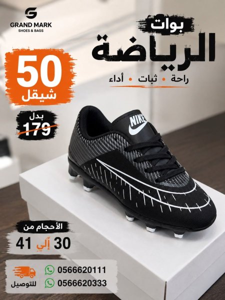 اسود